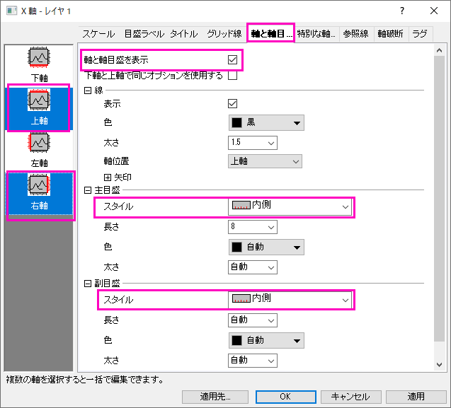 Contour with Vector 13.png