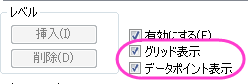Tutorial81ShowGrideLinesNew.png