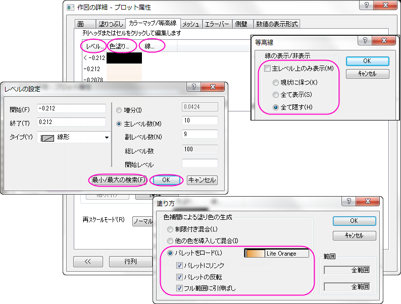 Colormap1.png