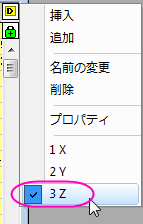 MatrixObj.png