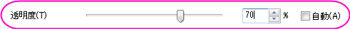 Transparent.png