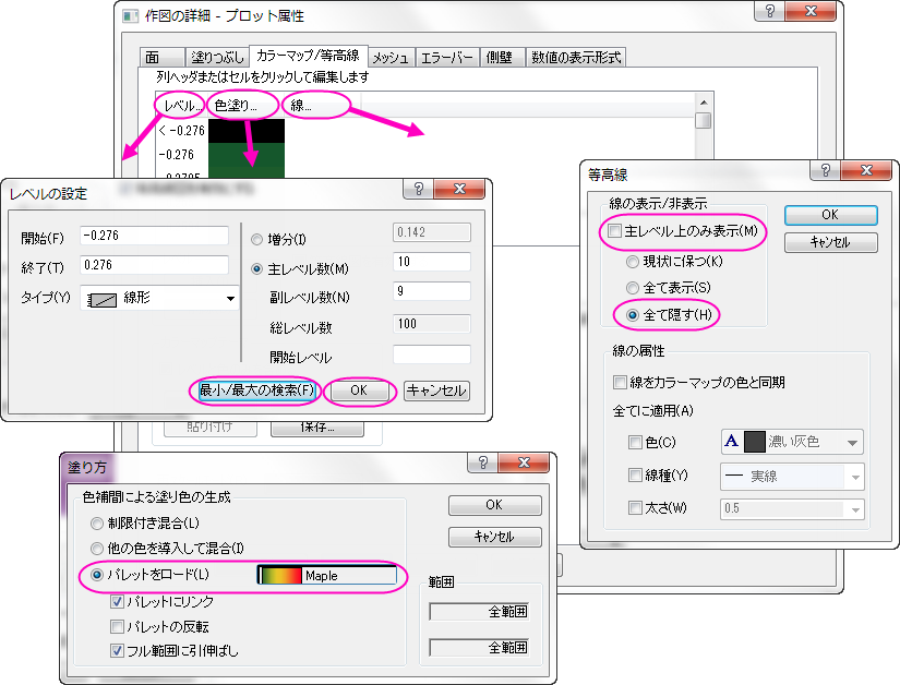 Virtualplot4-4.png