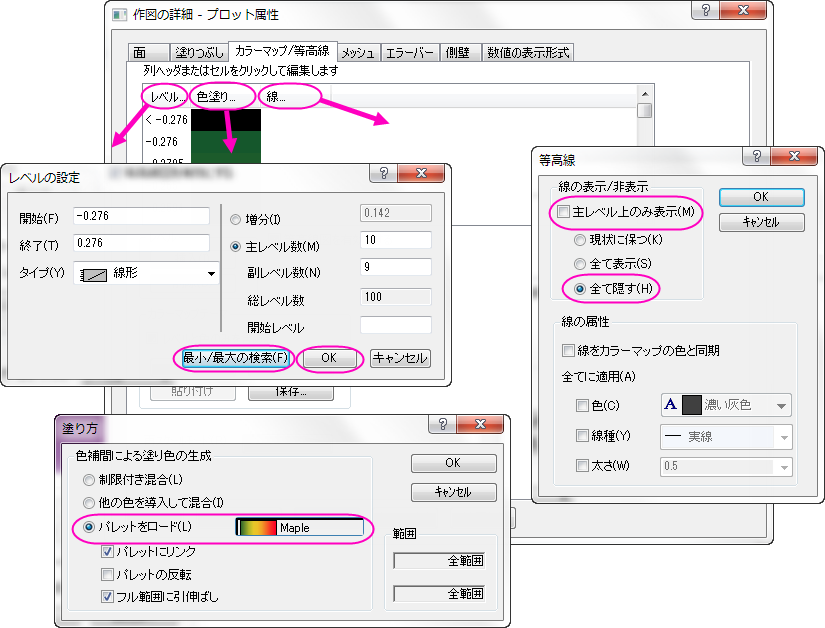 Virtualplot4-4.png