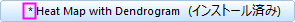 AppUpdates.png