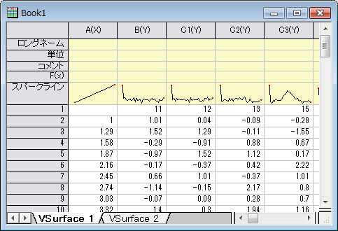 Import data 3.png
