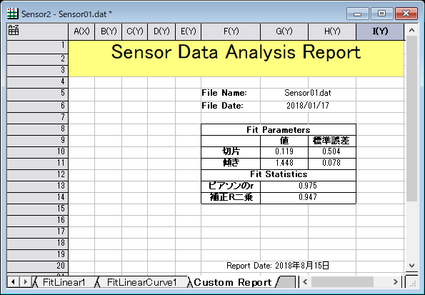 Tutorial Create Custom Report 001.png