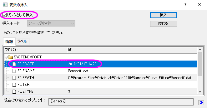 Tutorial Create Custom Report 003.png