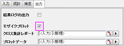 Crosstab44.png