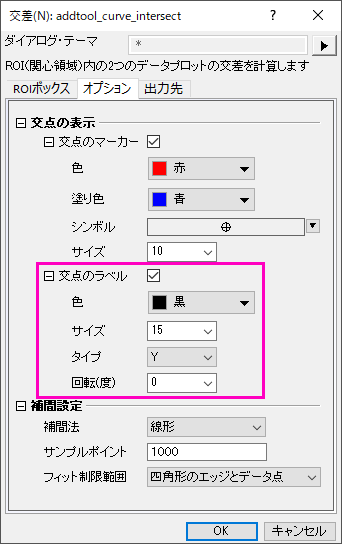 Curve Intersection Gadget 05-vNext.png