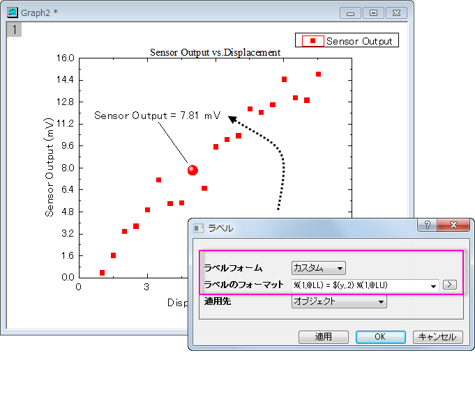 AnnotationGraph 01.png