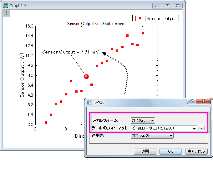 AnnotationGraph 01.png