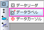 AnnotationTool.png