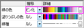 ReefPal.png