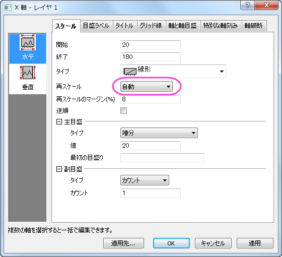 Tutorial Data Filter 02.png