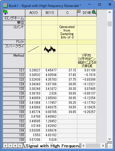 Tutorial Data Reduction 07.png