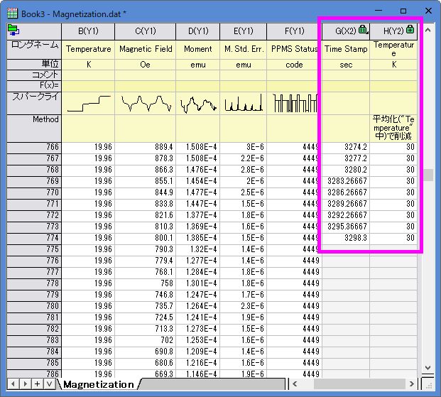 Tutorial Data Reduction 13.png