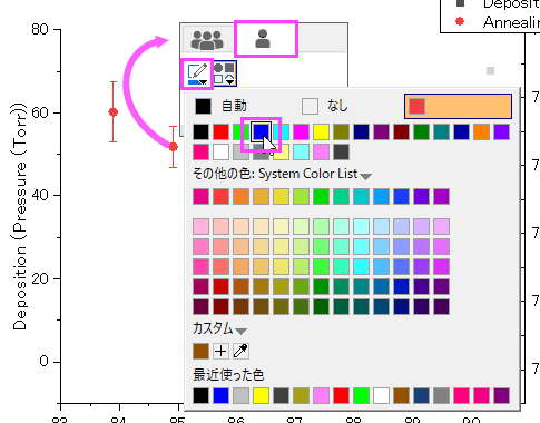 Double Y tutorial 8.png