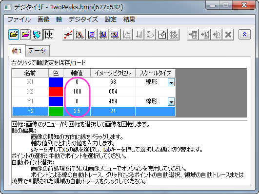 Enhanced Digitizer2.png