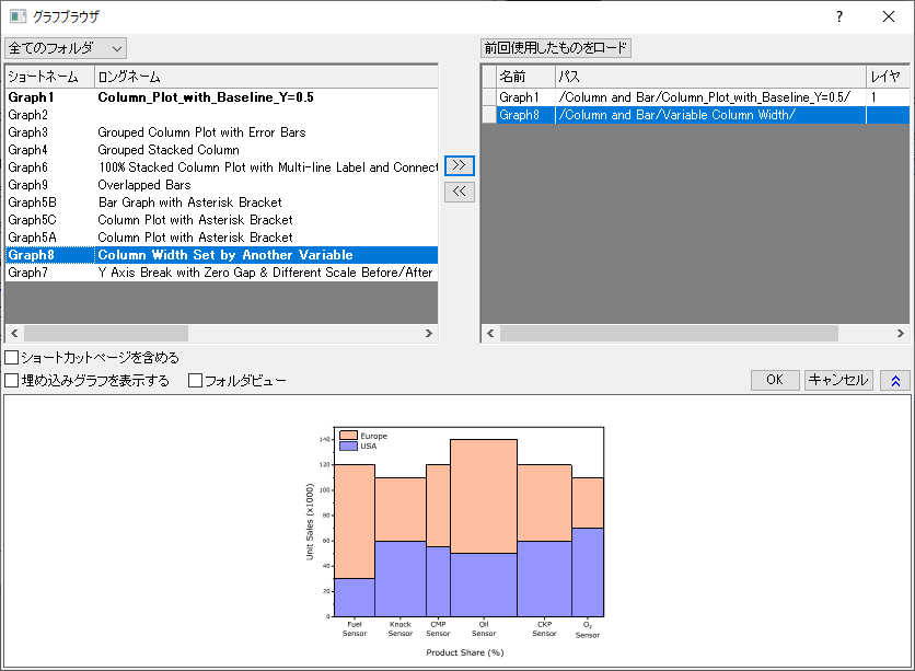 Exporting Graphs 10.png