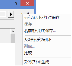 Exporting Graphs 04.png