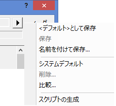 Exporting Graphs 04.png