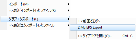 Exporting Graphs 07.png