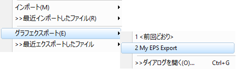 Exporting Graphs 07.png