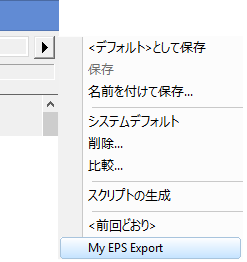 Exporting Graphs 08.png