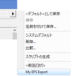 Exporting Graphs 08.png