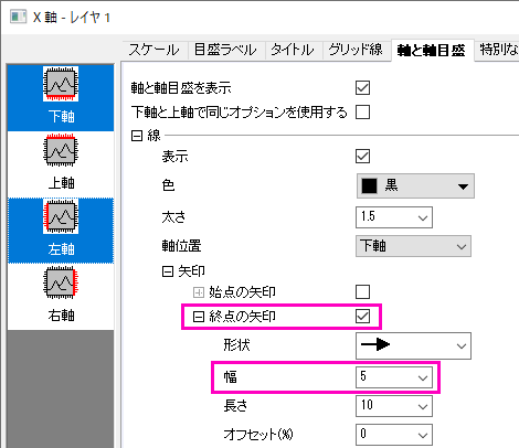 Fill Partial Area between Curves 23.png