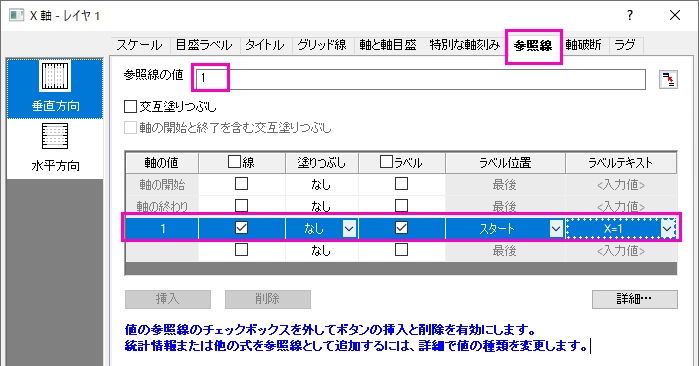 Fill Partial Area between Curves 25.png