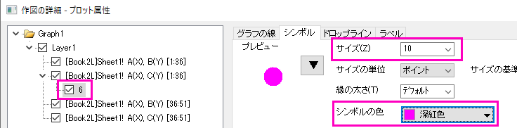 Fill Partial Area between Curves 19.png