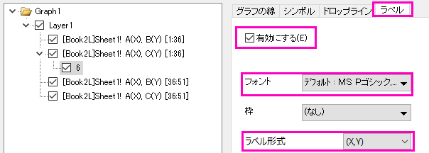 Fill Partial Area between Curves 34.png