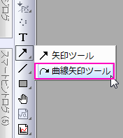 Fill Partial Area between Curves 26.png