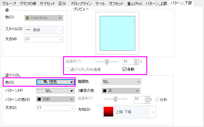 Pattern below.png