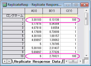 Image:Large_Weight_for_Asymptote.png