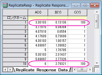 Image:Large_Weight_for_Asymptote.png