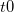  inorm= A* exp(-td/2.0/(t-t0)) * ( I0(td/2.0/(t-t0))+I1(td/2.0/(t-t0)) ) \,