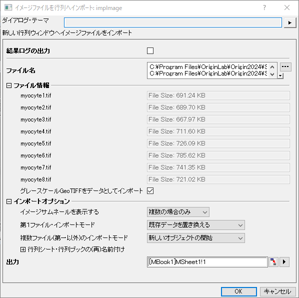 Flattened Colormap Surfaces with Increasing Z Offset 02.png