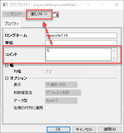 Flattened Colormap Surfaces with Increasing Z Offset 03a.png