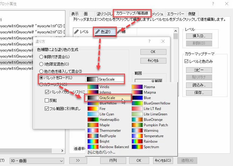 Flattened Colormap Surfaces with Increasing Z Offset 05.png