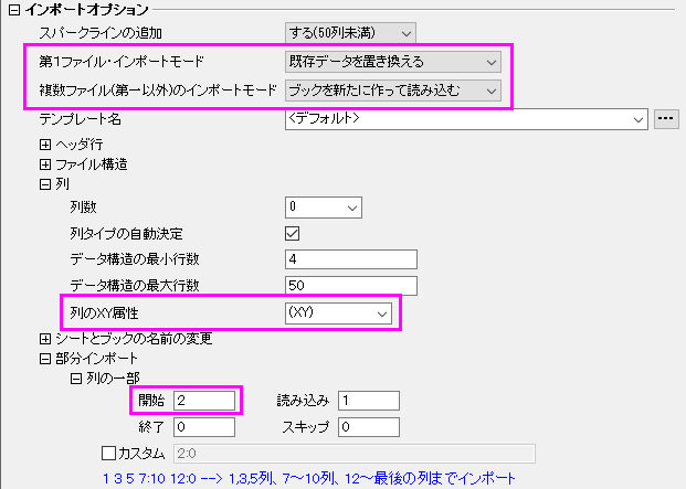 Tutorial Vertical Cursor 00.png