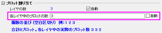 Tutorial Vertical Cursor 00a.png