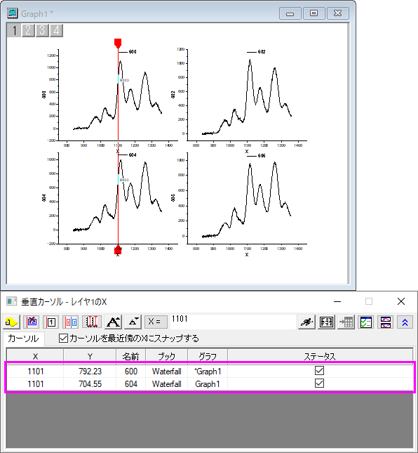 Tutorial Vertical Cursor Side-by-Side 01.png