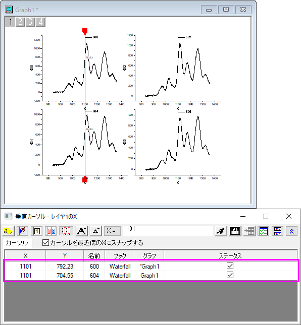 Tutorial Vertical Cursor Side-by-Side 01.png