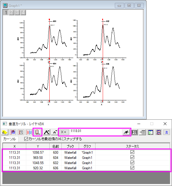 Tutorial Vertical Cursor Side-by-Side 02.png