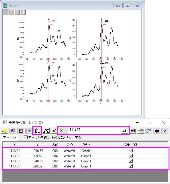 Tutorial Vertical Cursor Side-by-Side 02.png