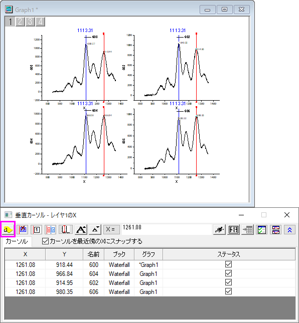 Tutorial Vertical Cursor Side-by-Side 03.png