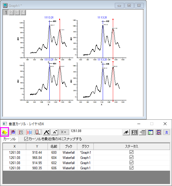 Tutorial Vertical Cursor Side-by-Side 03.png