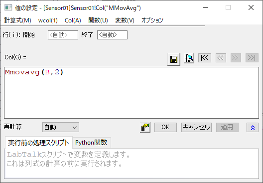 Template theme 02.png